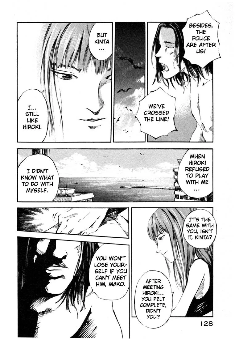 Jiraishin: The Lost File Chapter 19.3 page 26 - 