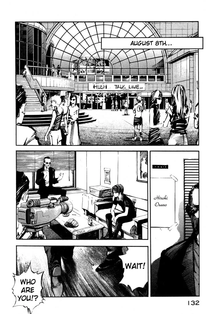 Jiraishin: The Lost File Chapter 19.3 page 30 - 