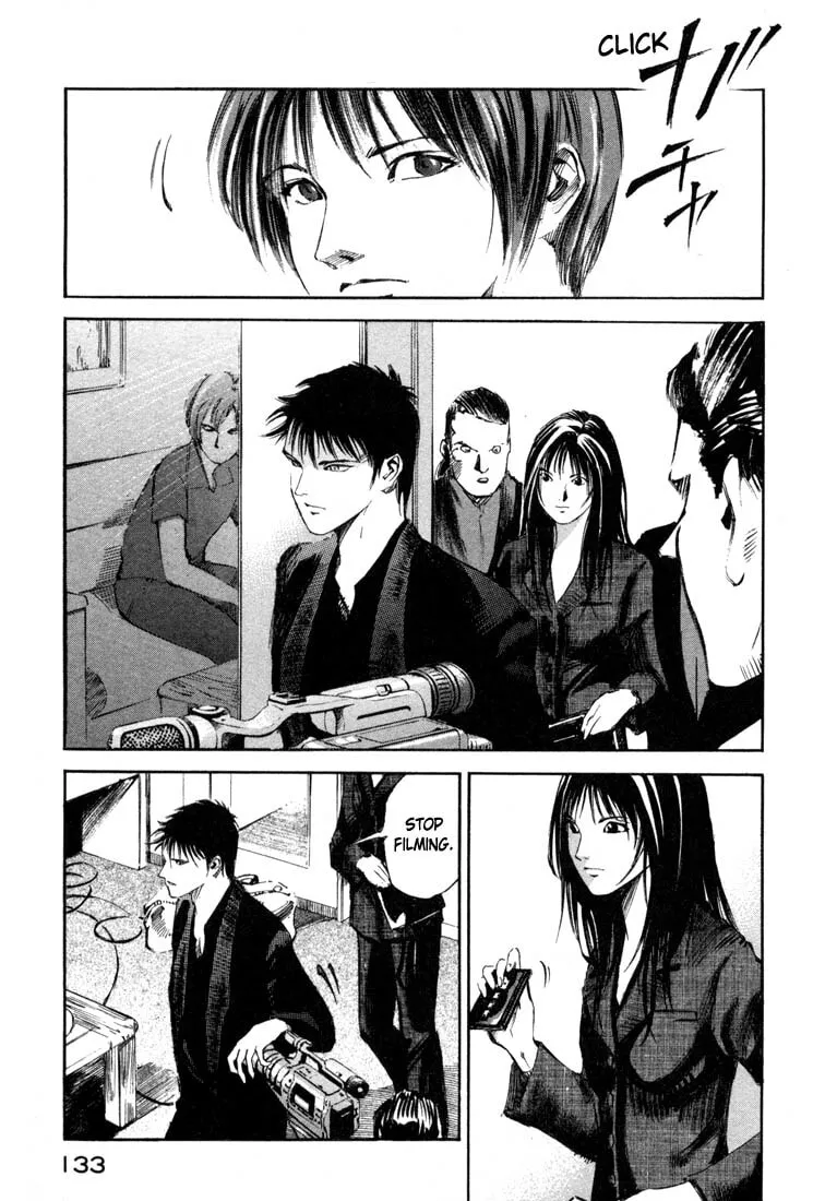 Jiraishin: The Lost File Chapter 19.3 page 31 - 