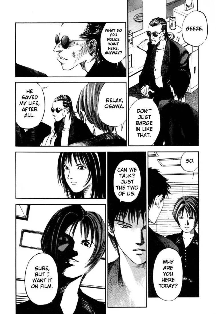 Jiraishin: The Lost File Chapter 19.3 page 32 - 