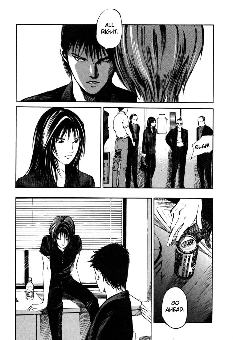 Jiraishin: The Lost File Chapter 19.3 page 33 - 