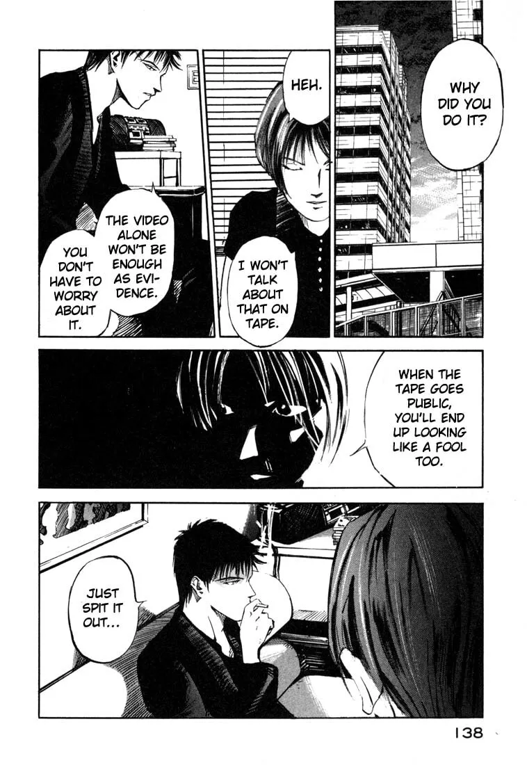 Jiraishin: The Lost File Chapter 19.3 page 36 - 
