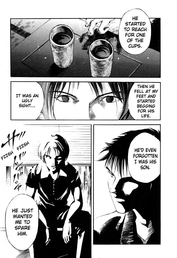 Jiraishin: The Lost File Chapter 19.3 page 39 - 