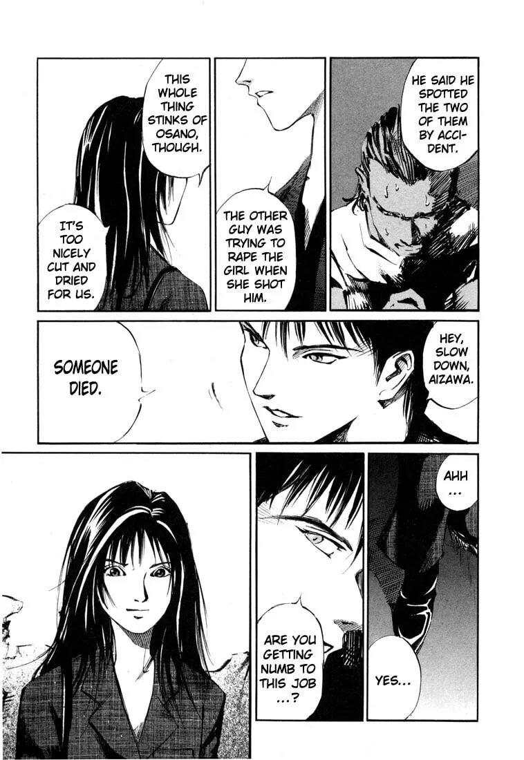 Jiraishin: The Lost File Chapter 19.3 page 5 - 