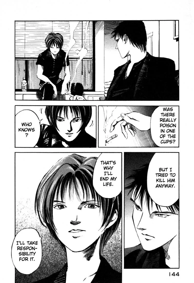 Jiraishin: The Lost File Chapter 19.3 page 41 - 