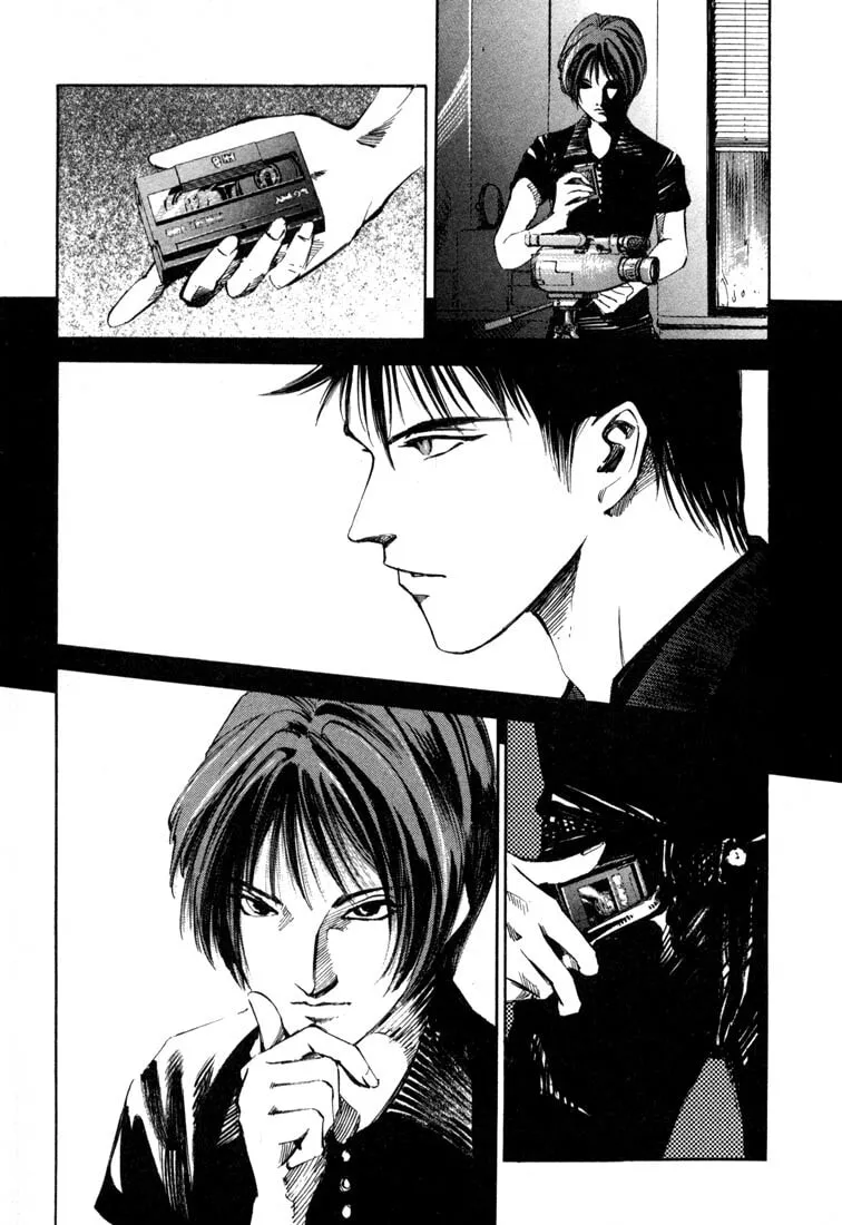 Jiraishin: The Lost File Chapter 19.3 page 46 - 