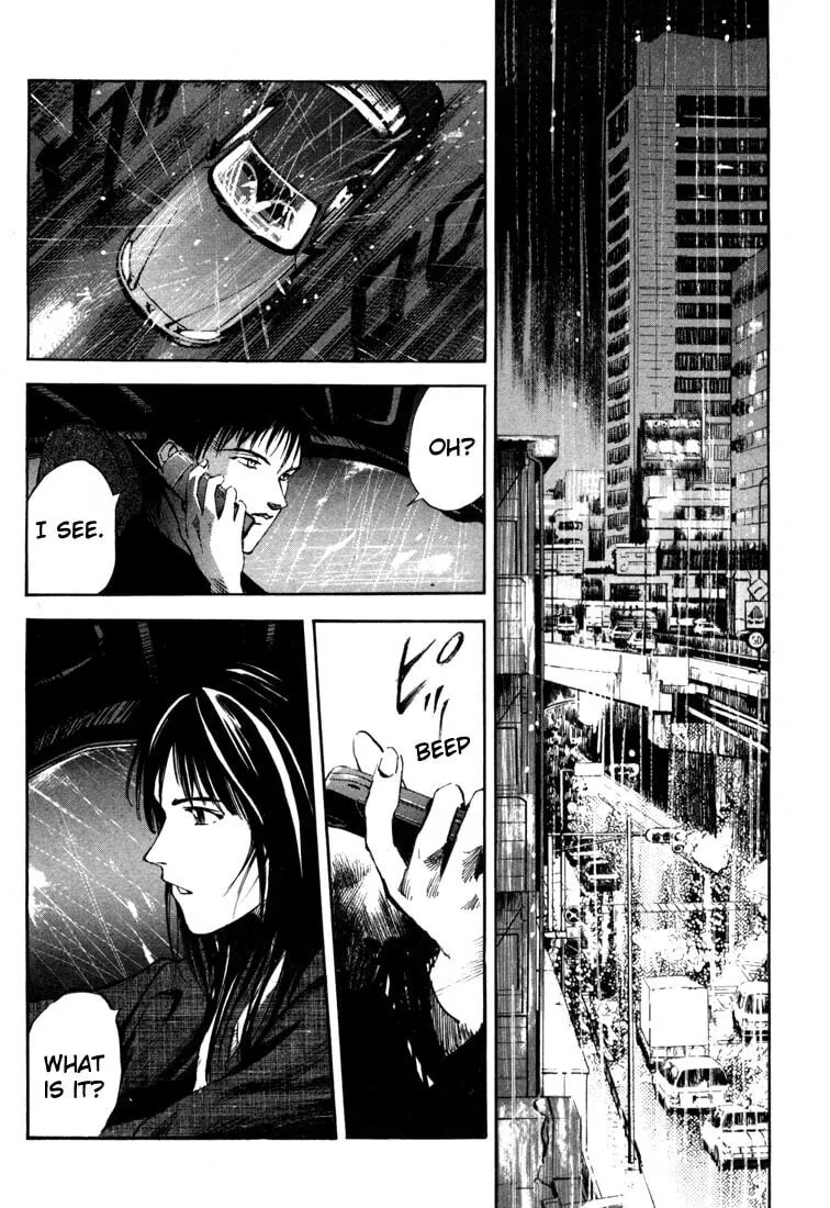 Jiraishin: The Lost File Chapter 19.3 page 47 - 