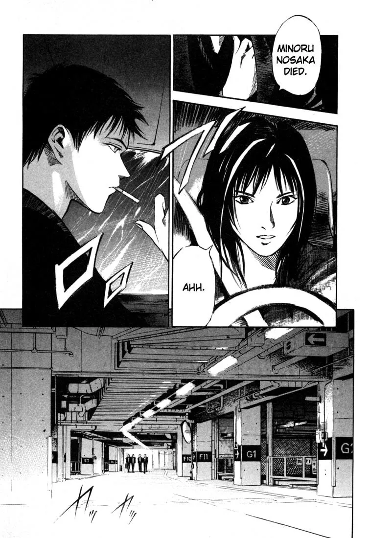 Jiraishin: The Lost File Chapter 19.3 page 48 - 