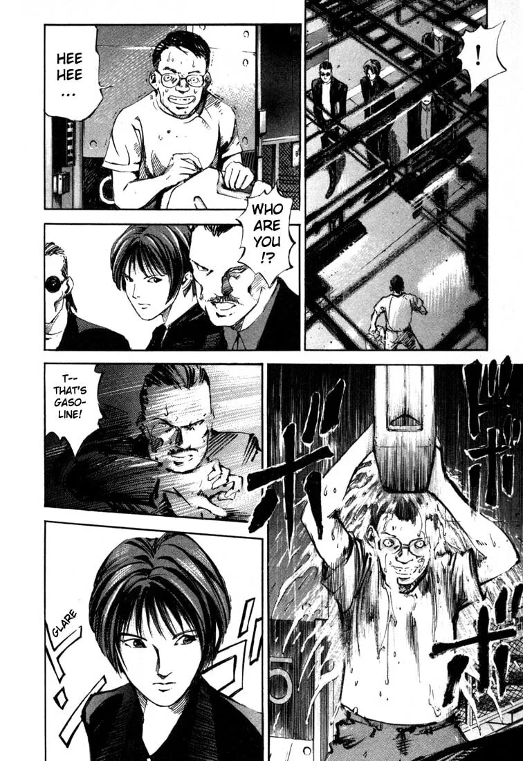 Jiraishin: The Lost File Chapter 19.3 page 49 - 