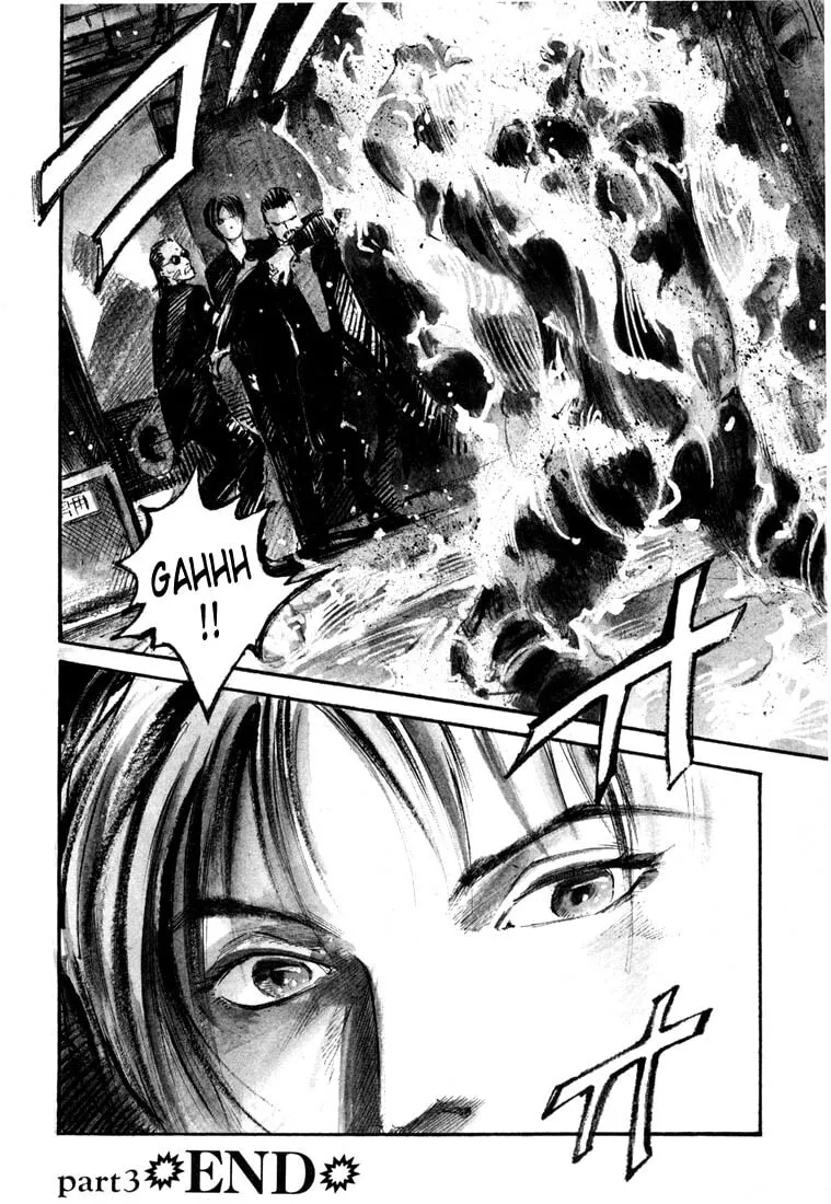 Jiraishin: The Lost File Chapter 19.3 page 51 - 