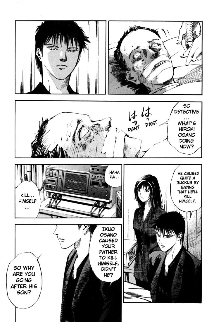 Jiraishin: The Lost File Chapter 19.3 page 9 - 
