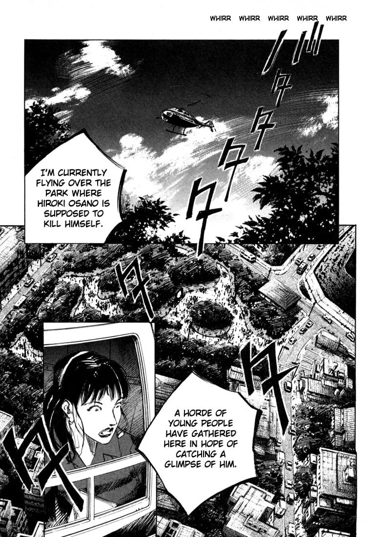 Jiraishin: The Lost File Chapter 19.4 page 1 - 