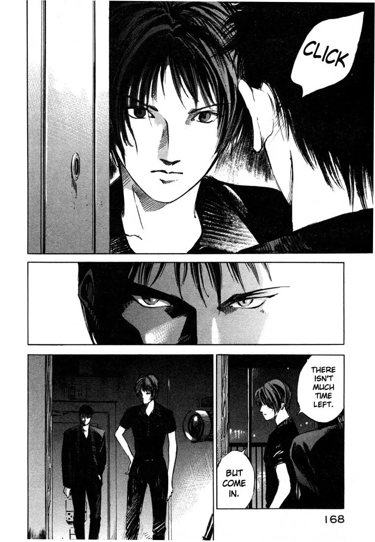 Jiraishin: The Lost File Chapter 19.4 page 14 - 