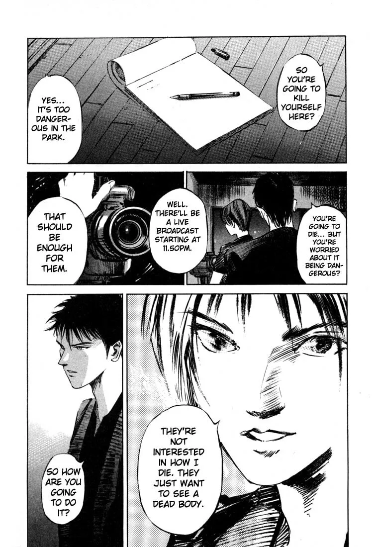Jiraishin: The Lost File Chapter 19.4 page 15 - 
