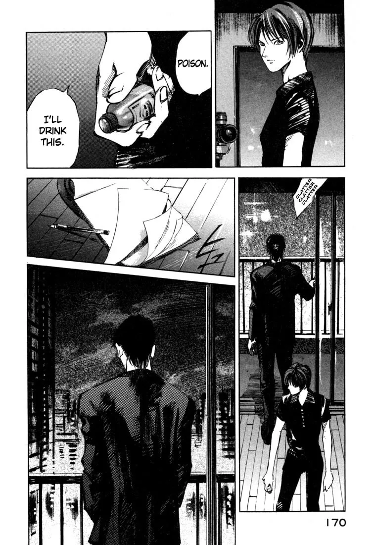 Jiraishin: The Lost File Chapter 19.4 page 16 - 