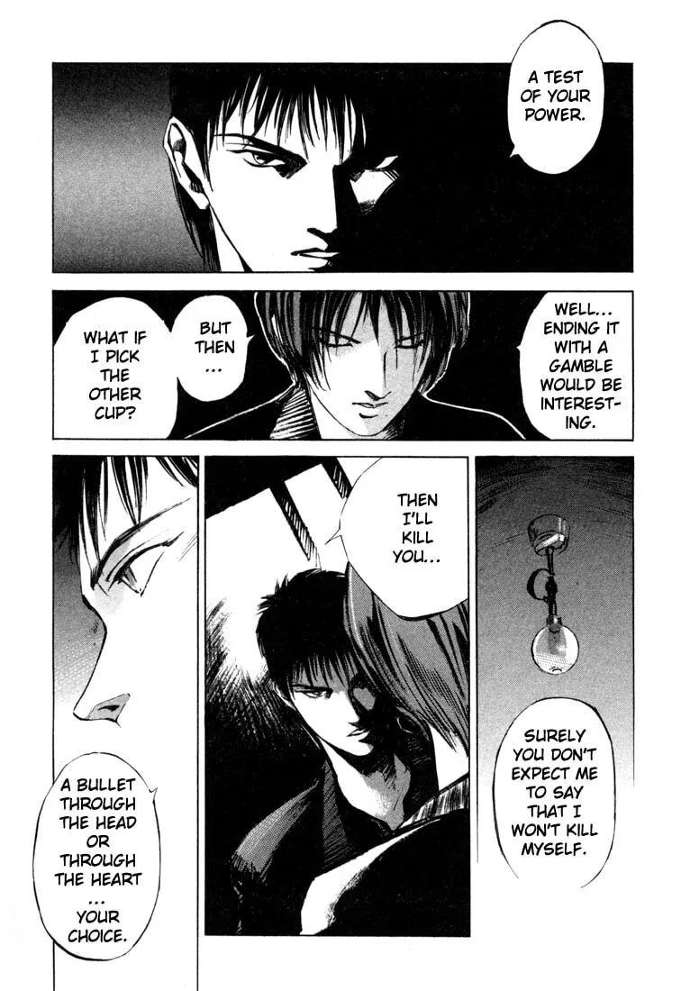 Jiraishin: The Lost File Chapter 19.4 page 19 - 