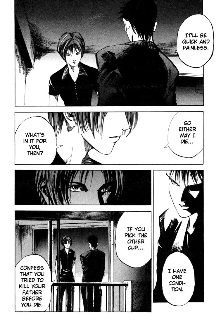 Jiraishin: The Lost File Chapter 19.4 page 20 - 