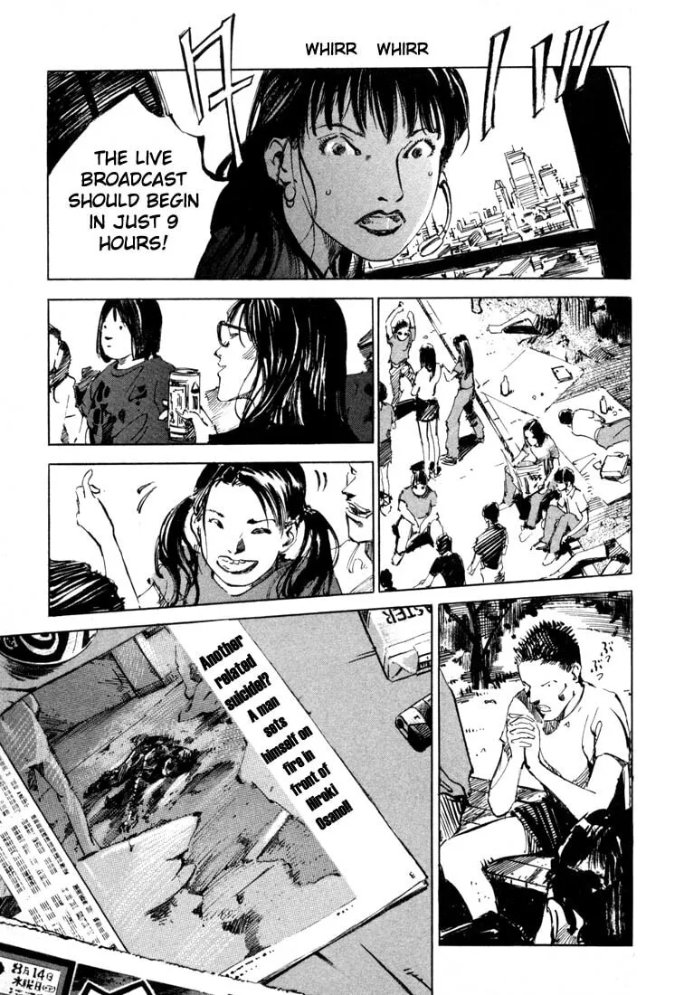 Jiraishin: The Lost File Chapter 19.4 page 3 - 
