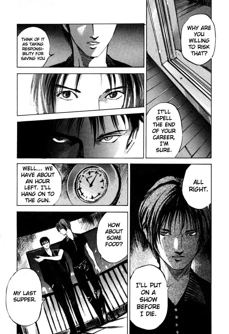 Jiraishin: The Lost File Chapter 19.4 page 21 - 