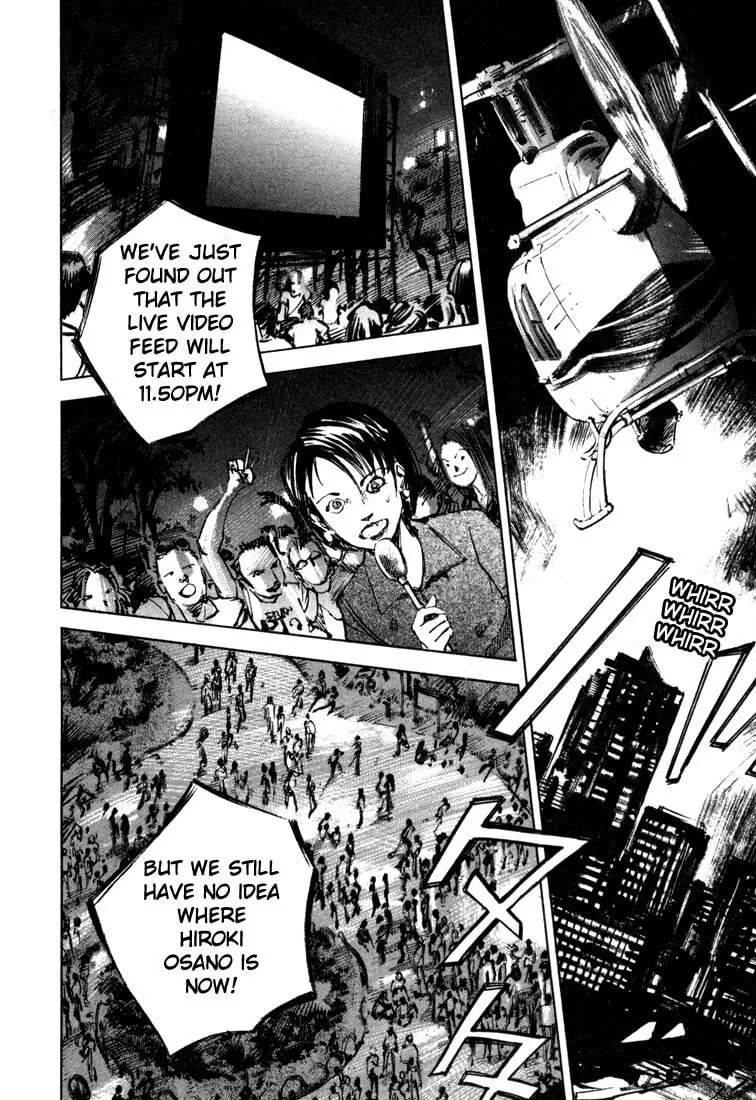 Jiraishin: The Lost File Chapter 19.4 page 22 - 