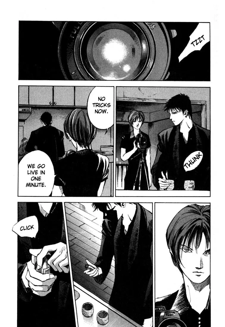 Jiraishin: The Lost File Chapter 19.4 page 24 - 