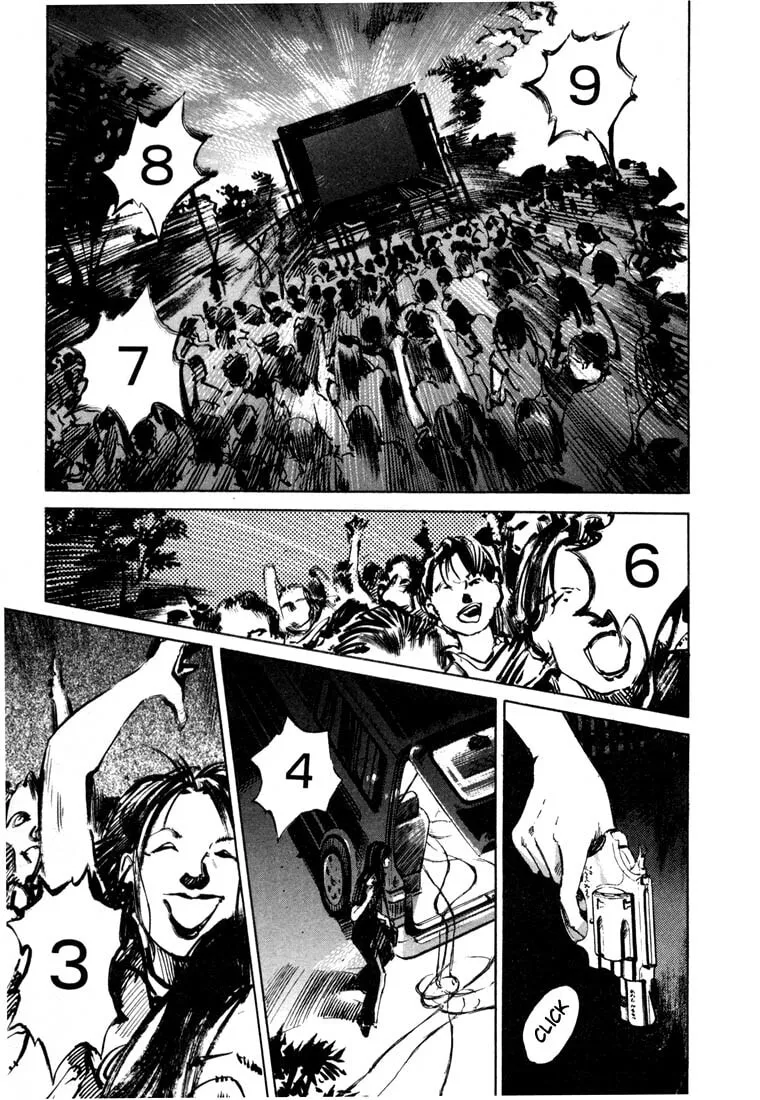 Jiraishin: The Lost File Chapter 19.4 page 25 - 