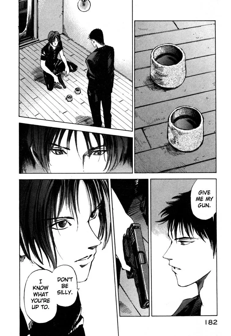 Jiraishin: The Lost File Chapter 19.4 page 28 - 