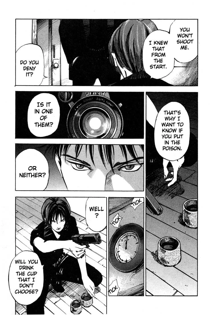 Jiraishin: The Lost File Chapter 19.4 page 29 - 