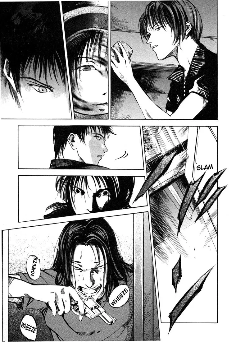 Jiraishin: The Lost File Chapter 19.4 page 31 - 