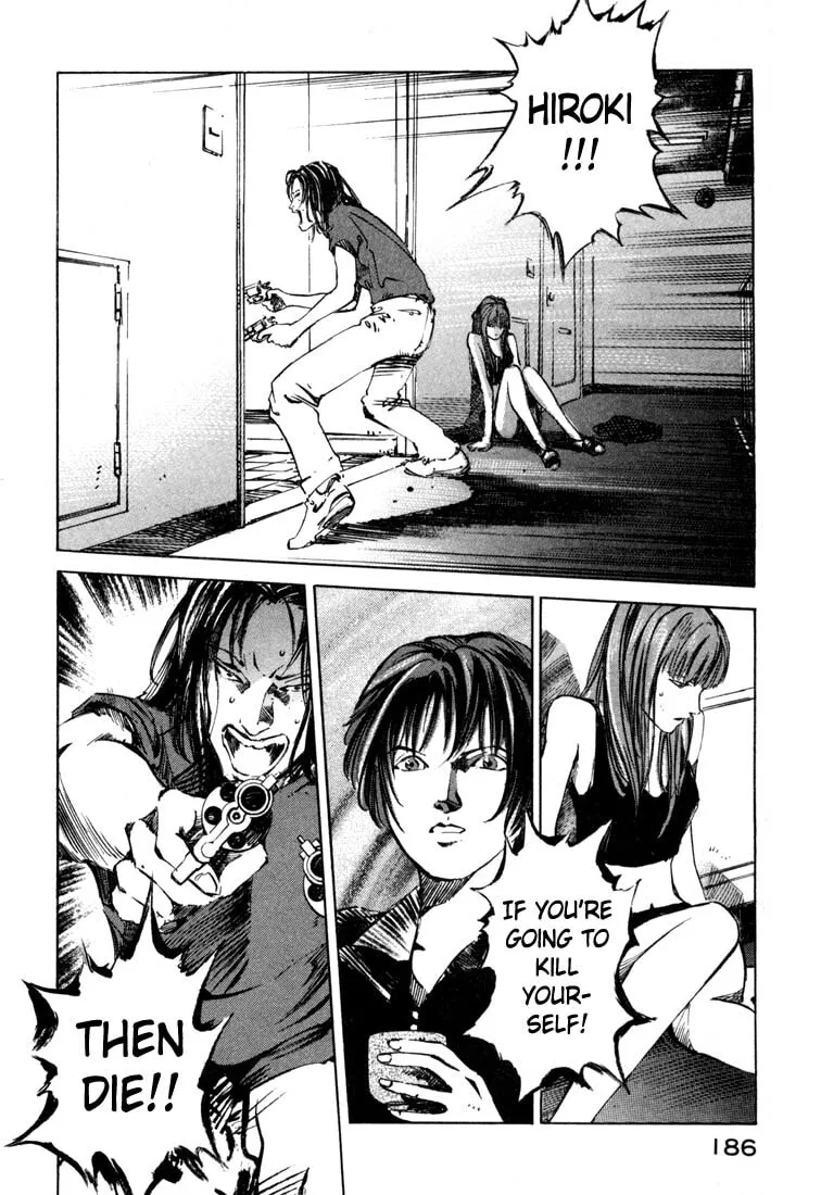 Jiraishin: The Lost File Chapter 19.4 page 32 - 