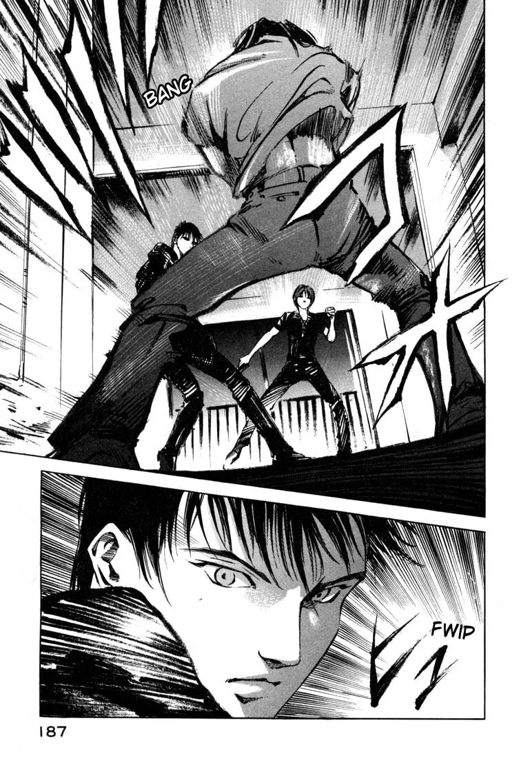 Jiraishin: The Lost File Chapter 19.4 page 33 - 