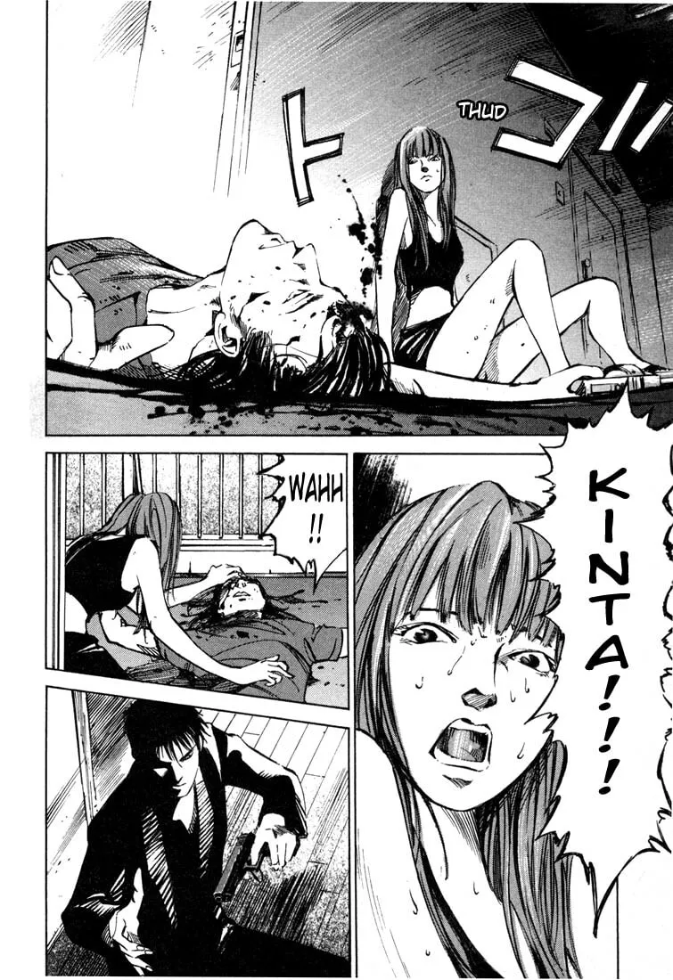 Jiraishin: The Lost File Chapter 19.4 page 36 - 