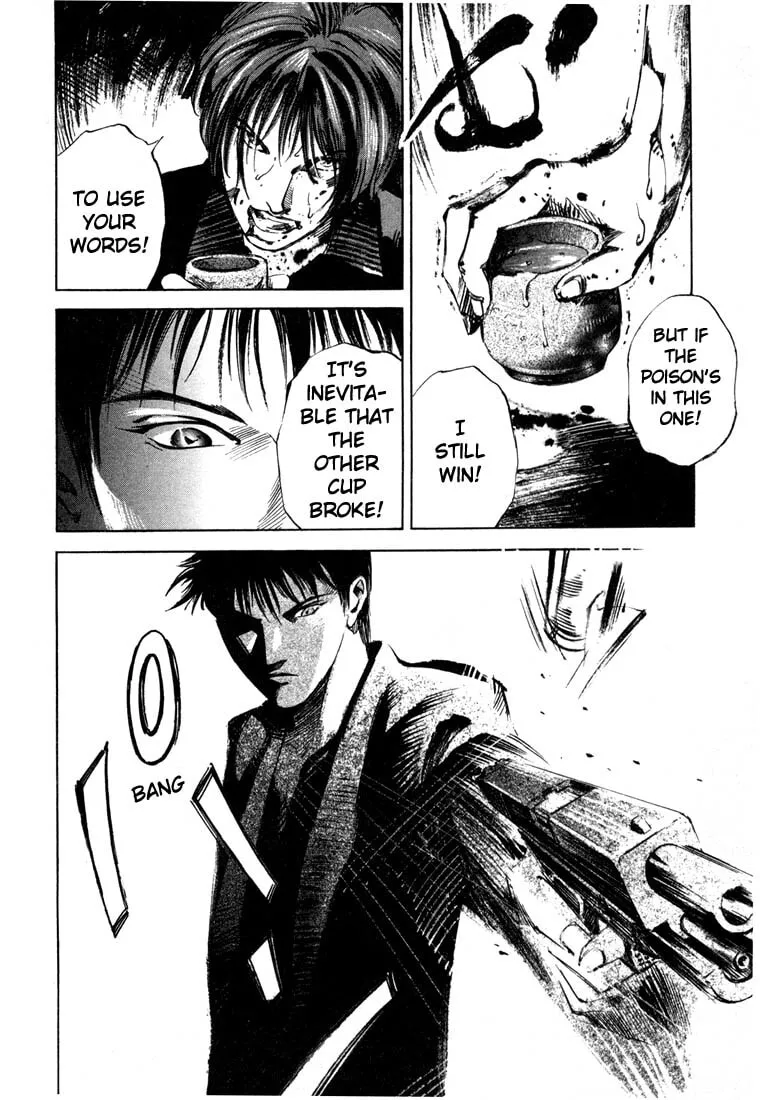 Jiraishin: The Lost File Chapter 19.4 page 38 - 