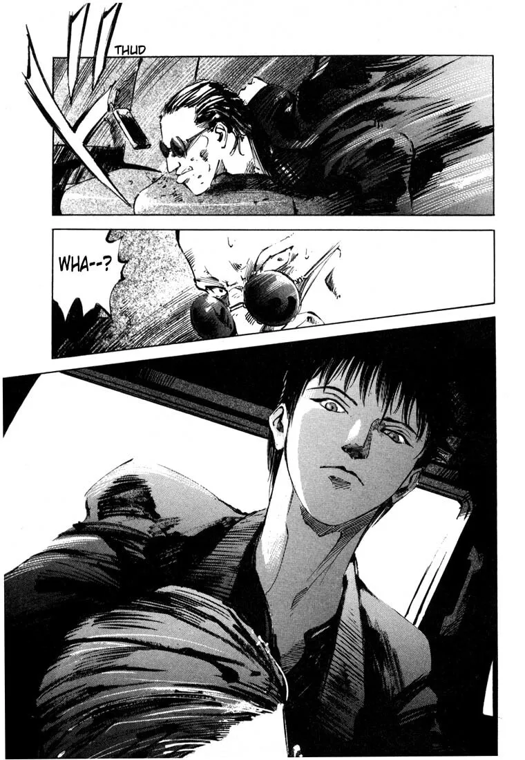 Jiraishin: The Lost File Chapter 19.4 page 5 - 