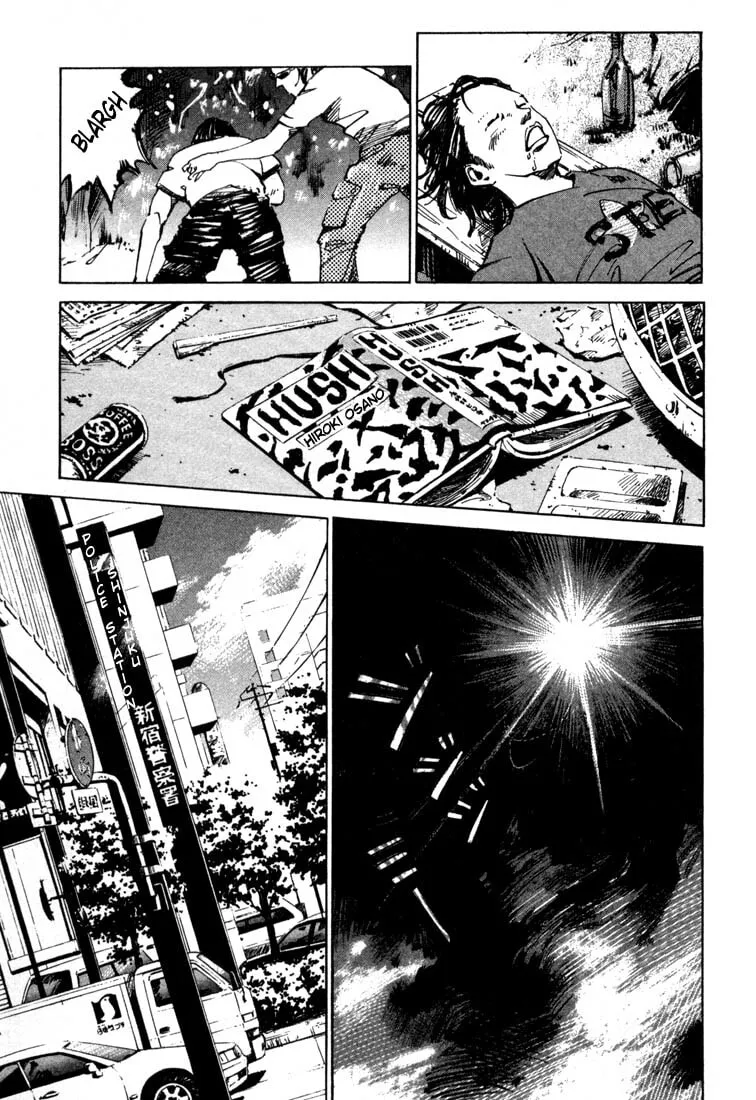 Jiraishin: The Lost File Chapter 19.4 page 47 - 