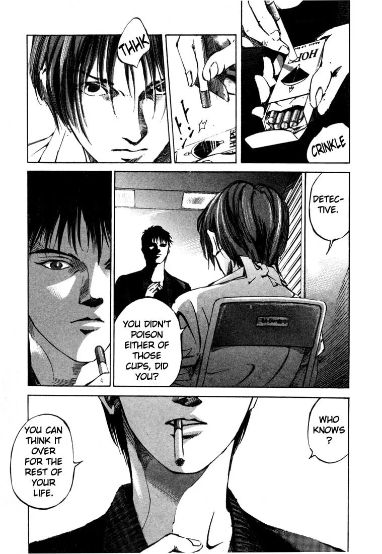 Jiraishin: The Lost File Chapter 19.4 page 49 - 