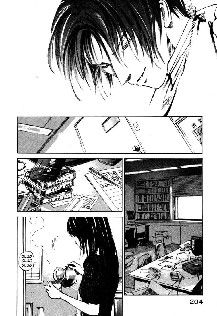 Jiraishin: The Lost File Chapter 19.4 page 50 - 