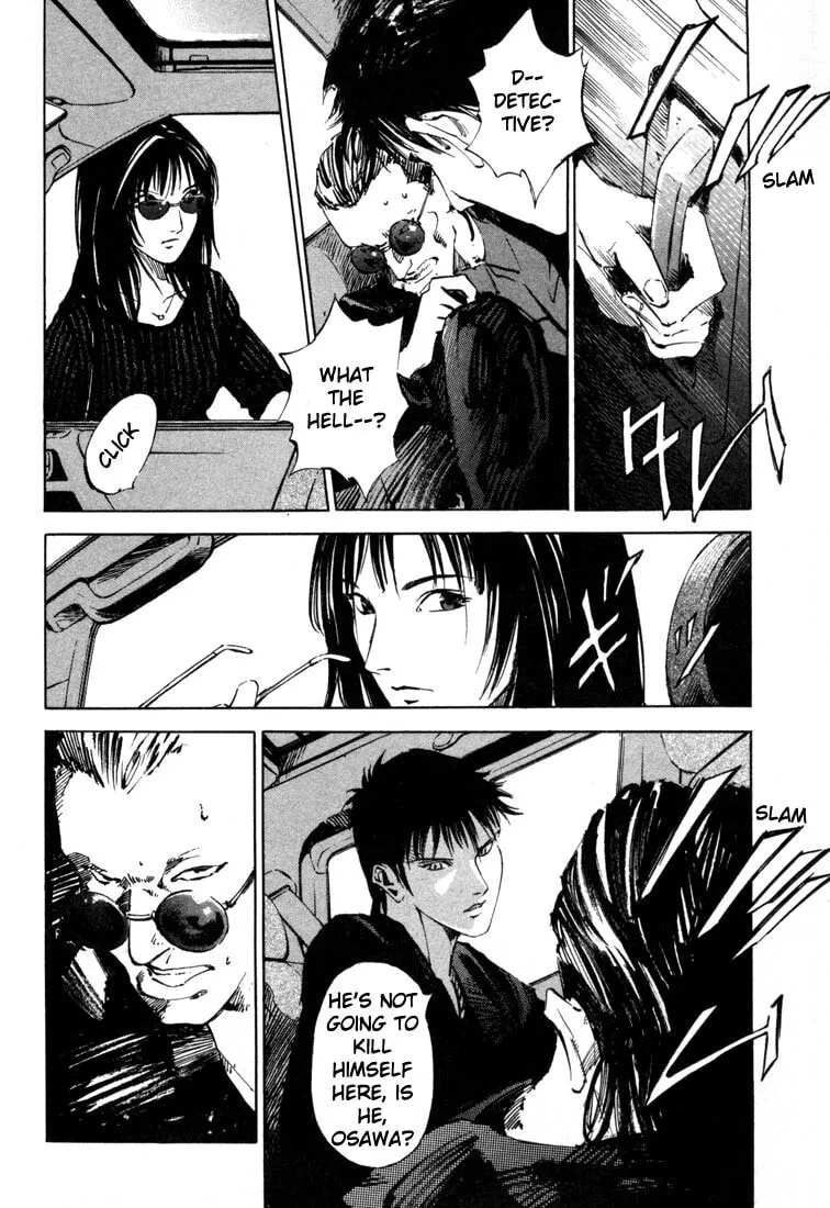 Jiraishin: The Lost File Chapter 19.4 page 6 - 