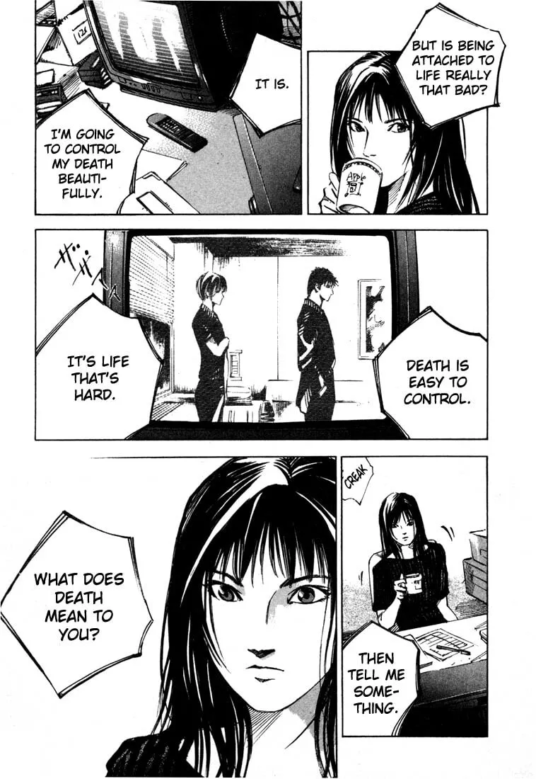 Jiraishin: The Lost File Chapter 19.4 page 51 - 