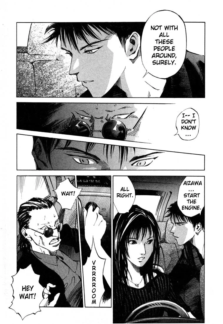 Jiraishin: The Lost File Chapter 19.4 page 7 - 
