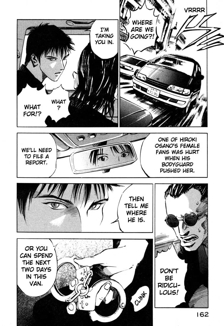 Jiraishin: The Lost File Chapter 19.4 page 8 - 