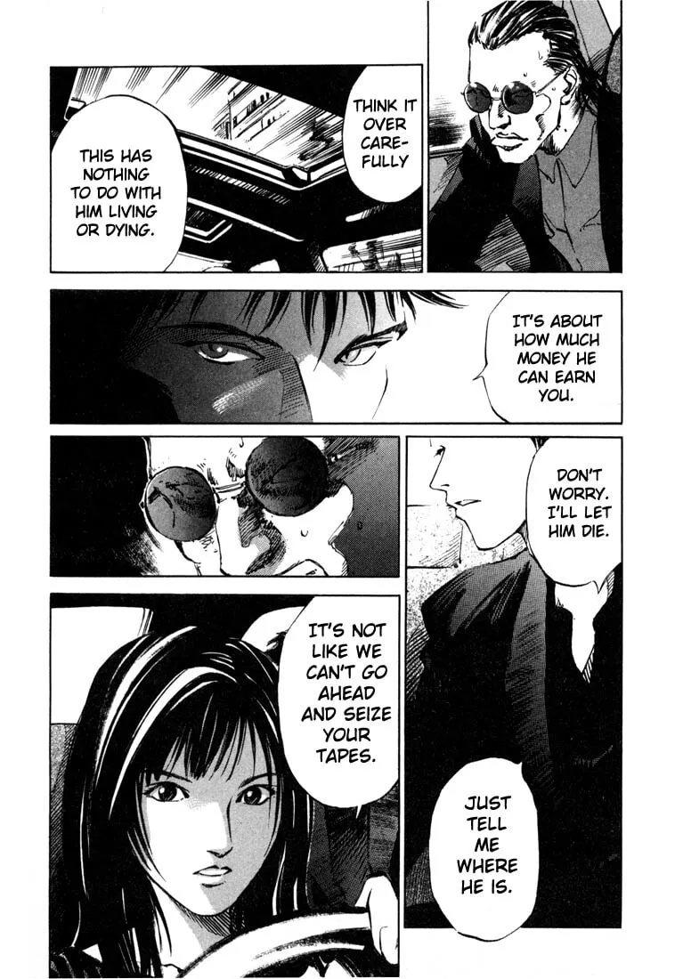 Jiraishin: The Lost File Chapter 19.4 page 9 - 