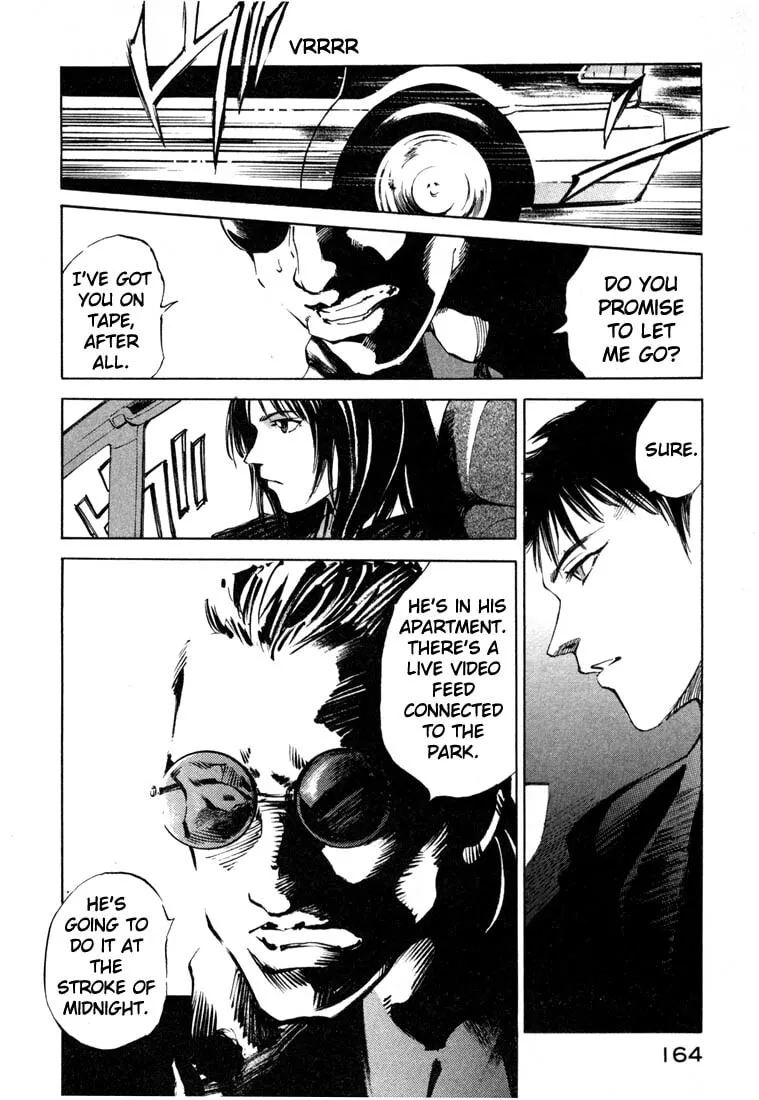 Jiraishin: The Lost File Chapter 19.4 page 10 - 