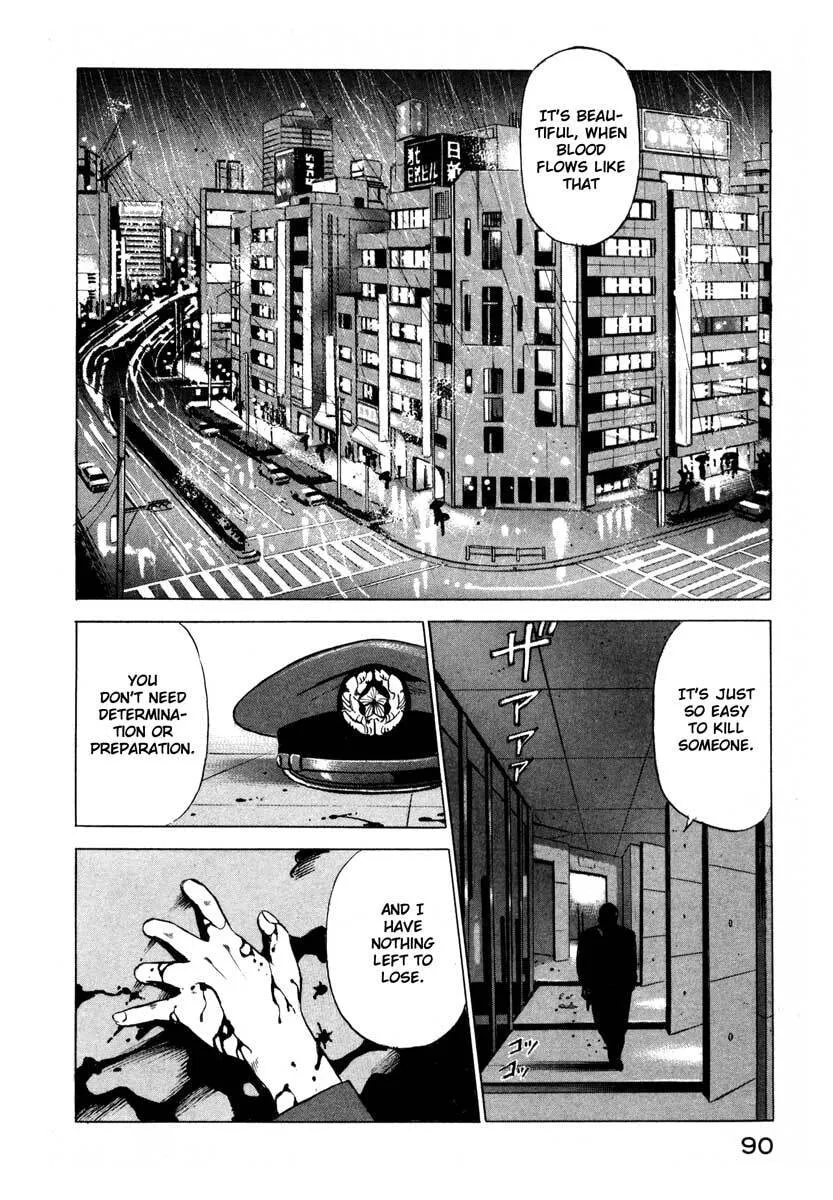 Jiraishin: The Lost File Chapter 2 page 2 - 