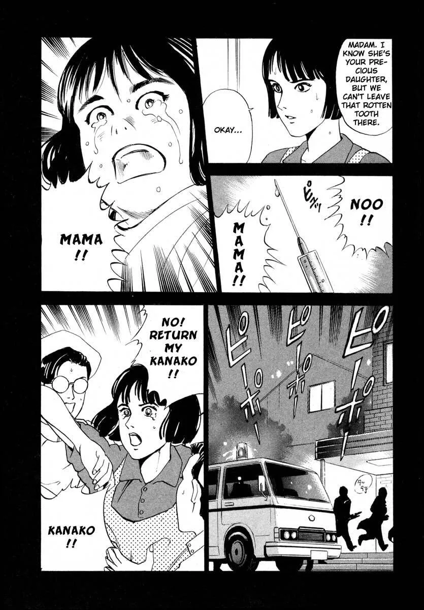 Jiraishin: The Lost File Chapter 2 page 12 - 
