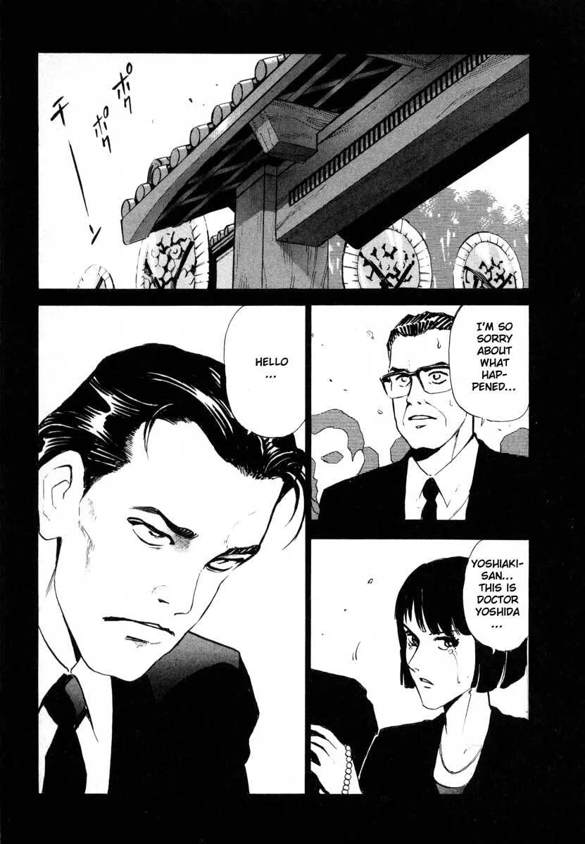 Jiraishin: The Lost File Chapter 2 page 13 - 
