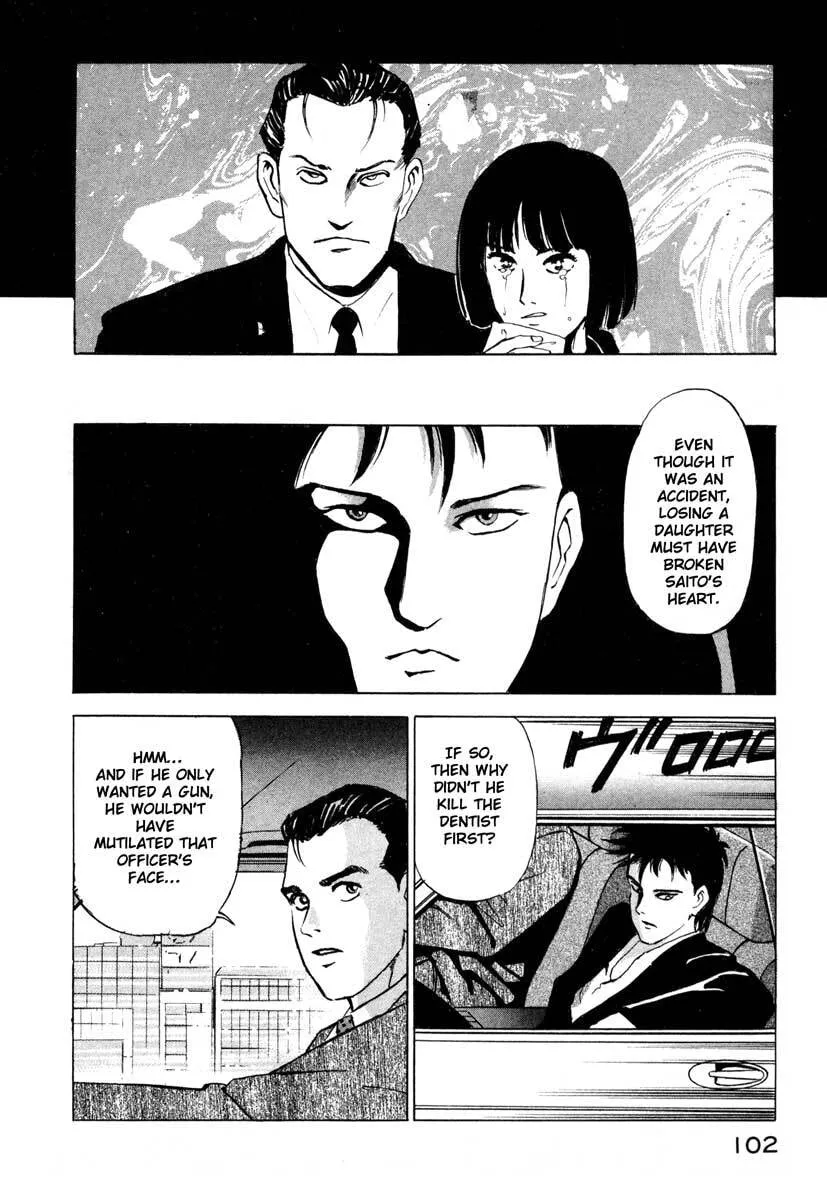 Jiraishin: The Lost File Chapter 2 page 14 - 