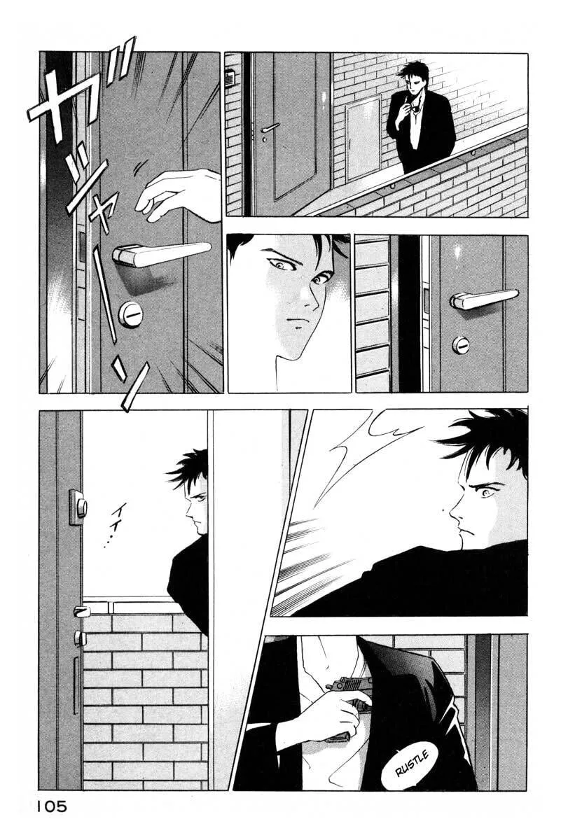 Jiraishin: The Lost File Chapter 2 page 17 - 