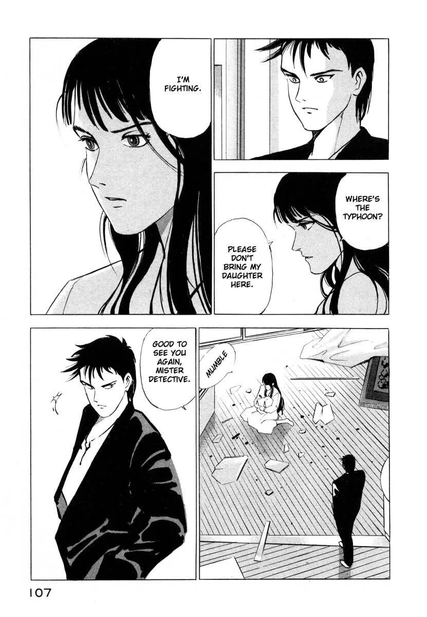 Jiraishin: The Lost File Chapter 2 page 19 - 
