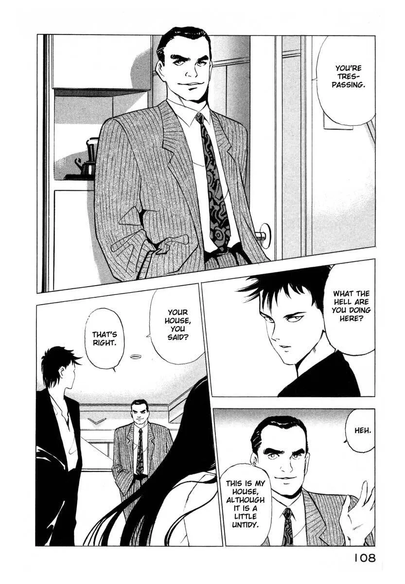 Jiraishin: The Lost File Chapter 2 page 20 - 